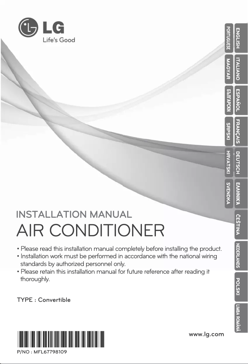 Page n°1 - Guide d'installation LG MULTI V ARNU12GVEA2