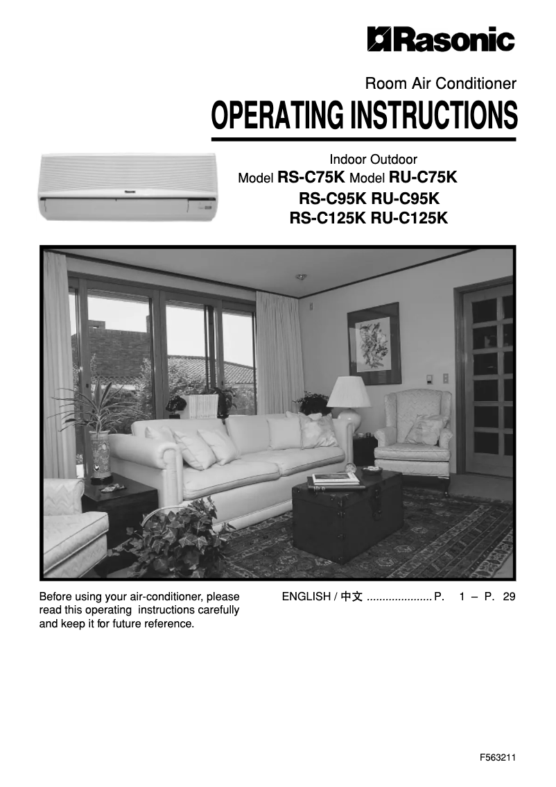 Page n°1 - Manuel utilisateur Rasonic RS-C75K