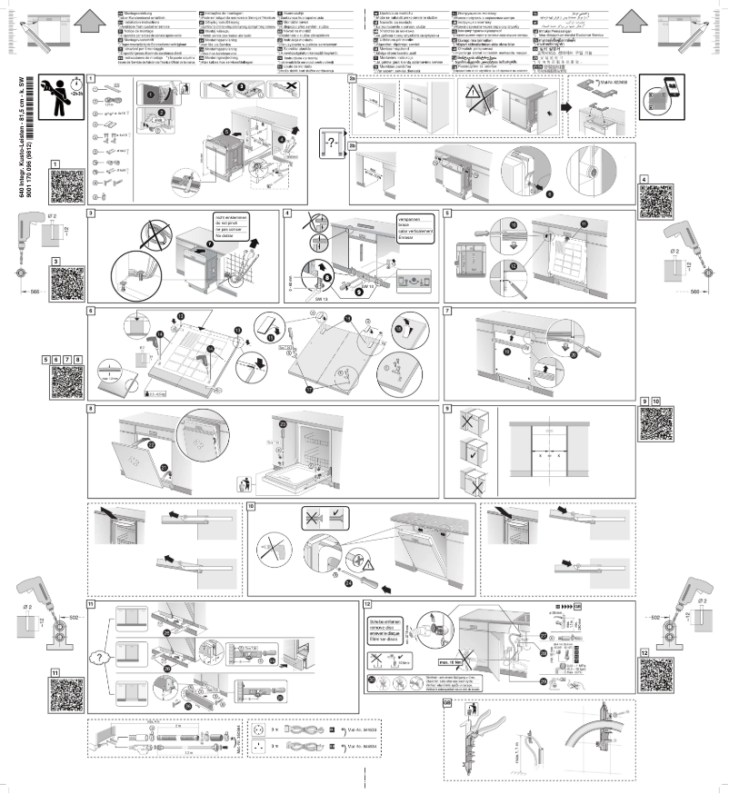 Page n°1 - Guide d'installation Neff S41N53B7EU