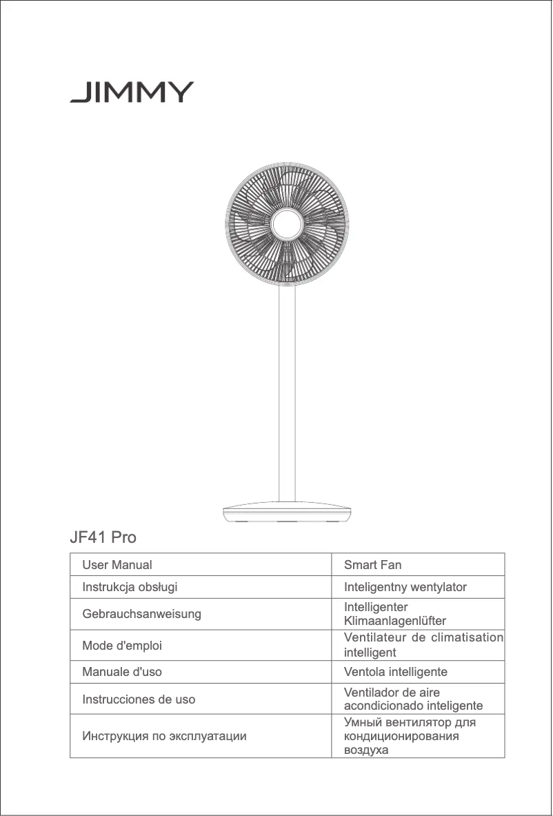 Image de la première page du manuel de l'appareil JF41 Pro