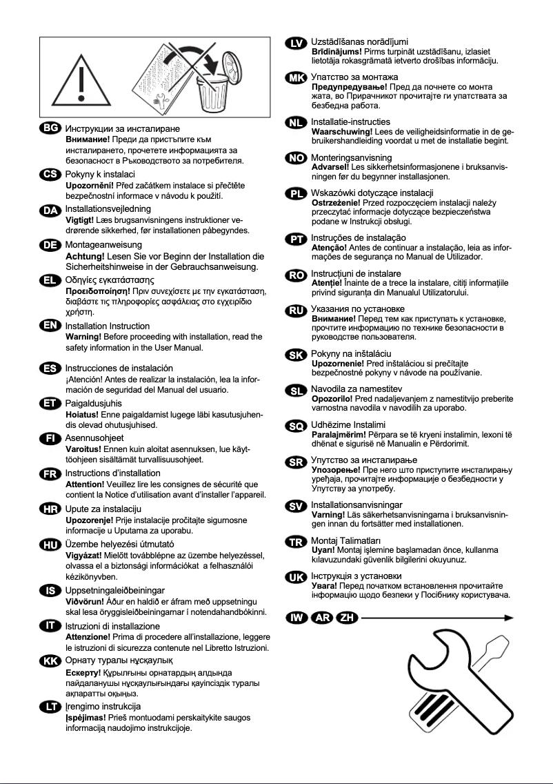 Page n°1 - Guide d'installation AEG L8FE894BN