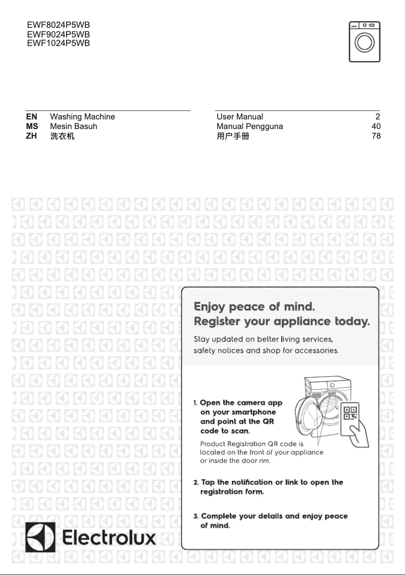 Image de la première page du manuel de l'appareil EWF8024P5WB