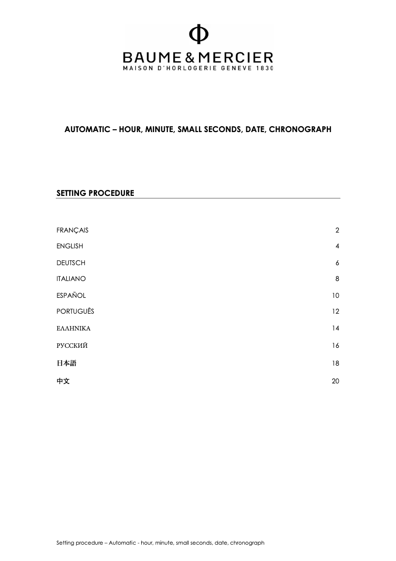 Image de la première page du manuel de l'appareil Capeland 10452