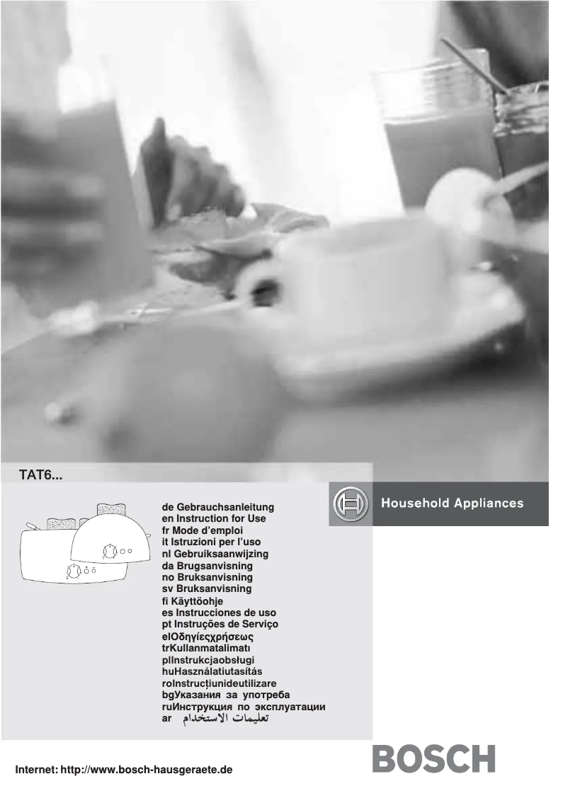 Page 1 de la notice Manuel utilisateur Bosch Private Collection TAT60088