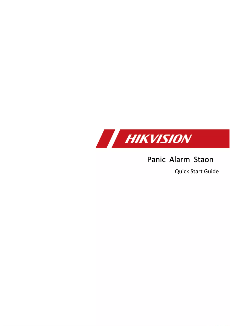 Page 1 de la notice Guide de démarrage rapide Hikvision DS-PEA22-F