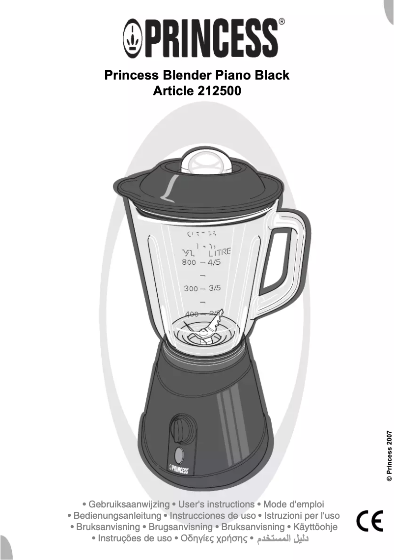 Image de la première page du manuel de l'appareil Piano Black 212500