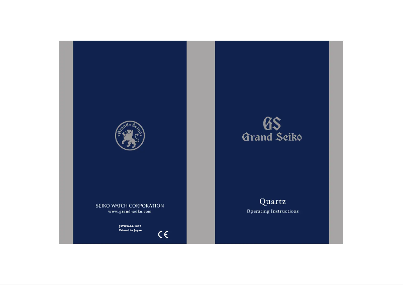 Page 1 of the manual User Manual Seiko 8J55