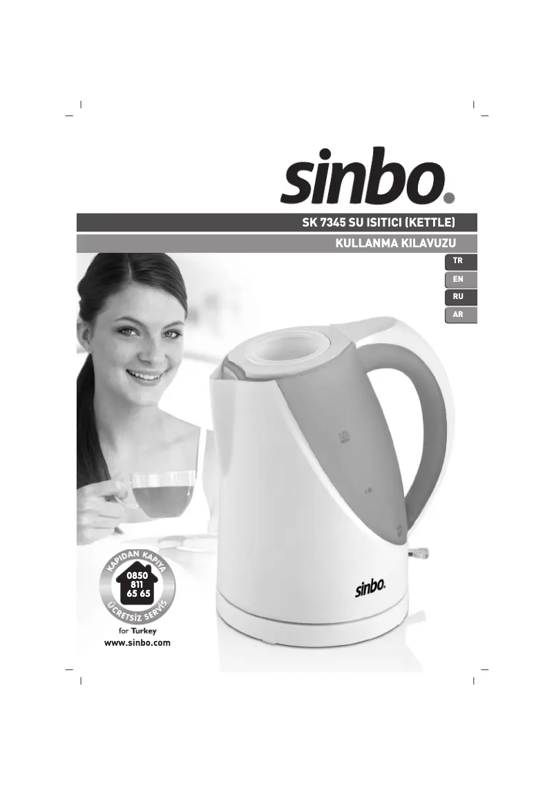 Página 1 del manual Manual de usuario Sinbo SK 7345