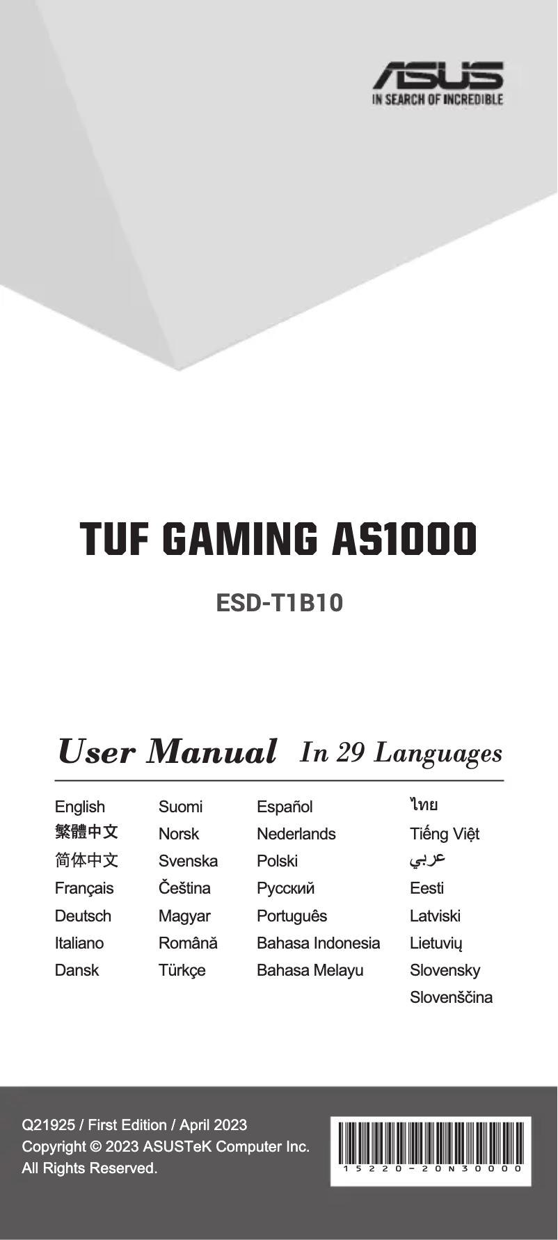 Page 1 de la notice Manuel utilisateur Asus TUF Gaming AS1000