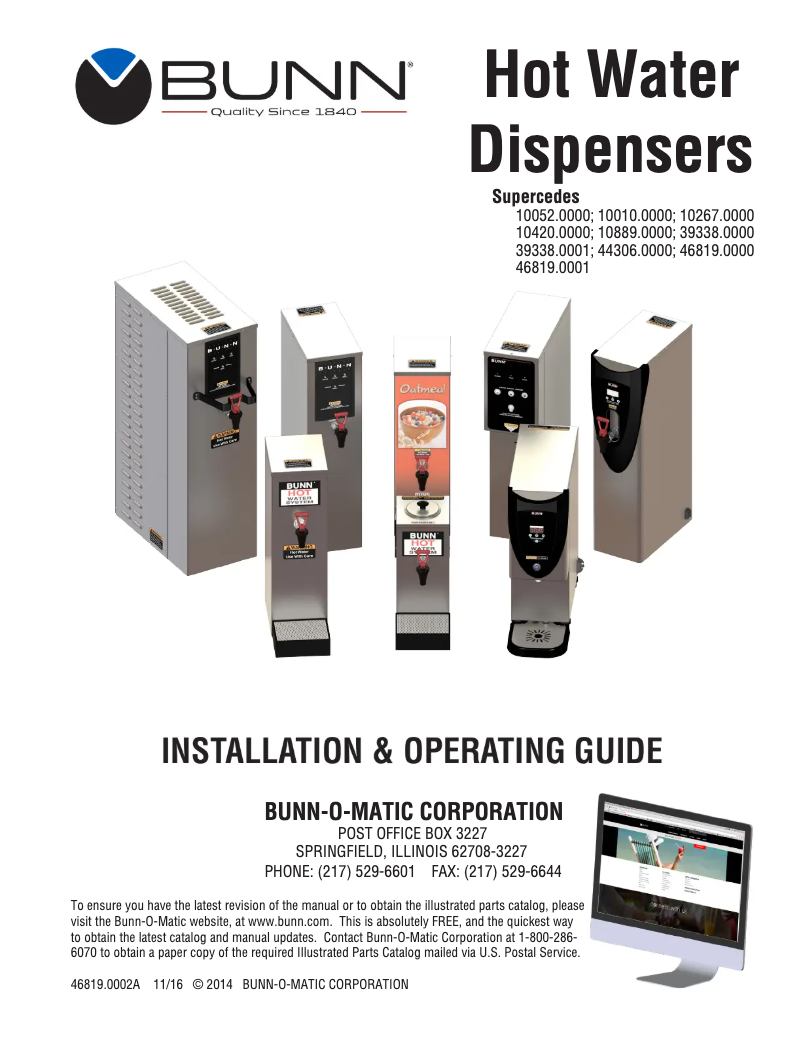 Image de la première page du manuel de l'appareil H3X Element