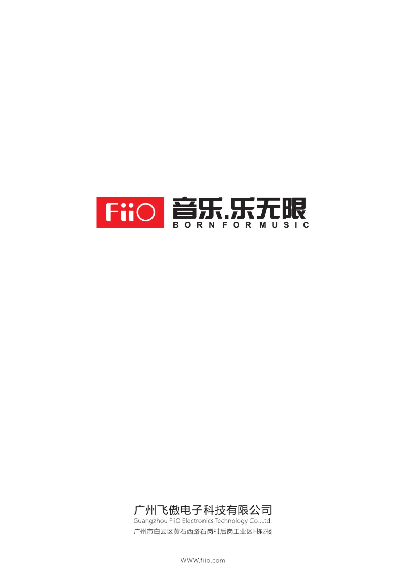Page n°1 - Manuel utilisateur FiiO F9