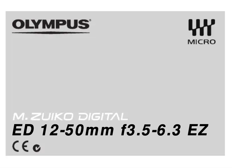 Página 1 del manual Manual de usuario Olympus ED 12-50mm F3.5-6.3 EZ