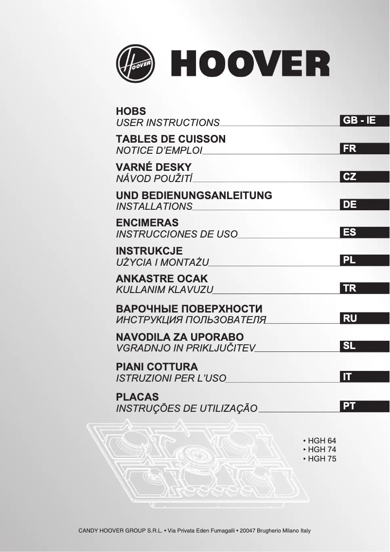 Page 1 de la notice Manuel utilisateur Hoover HGH64SDWCE X