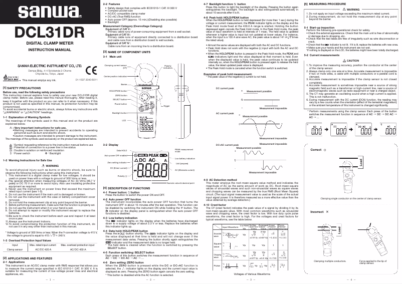 Imagen de la primera página del manual del dispositivo DCL31DR