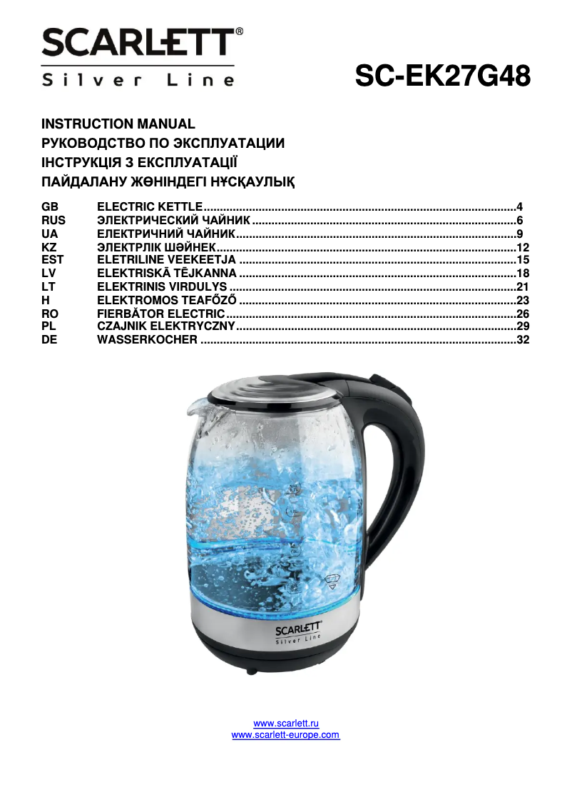 Página 1 del manual Manual de usuario Scarlett SC-EK27G48