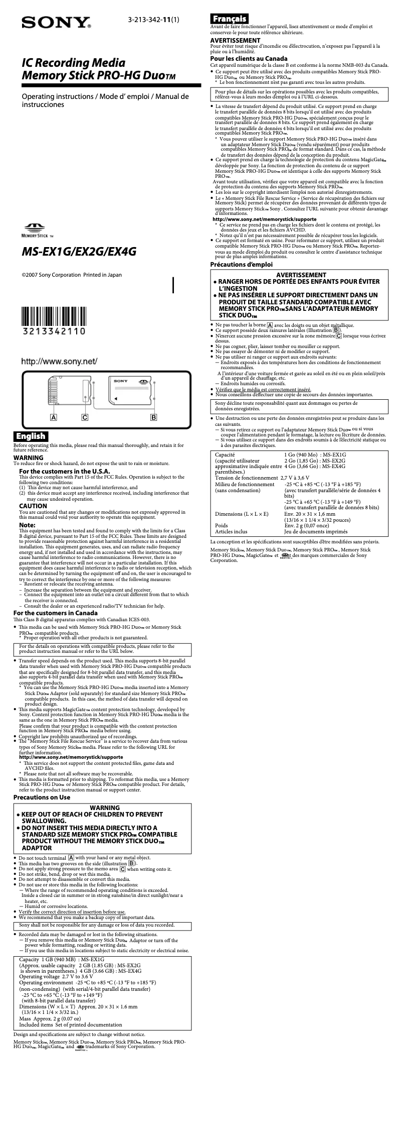 Page 1 de la notice Manuel utilisateur Sony MS-EX1G