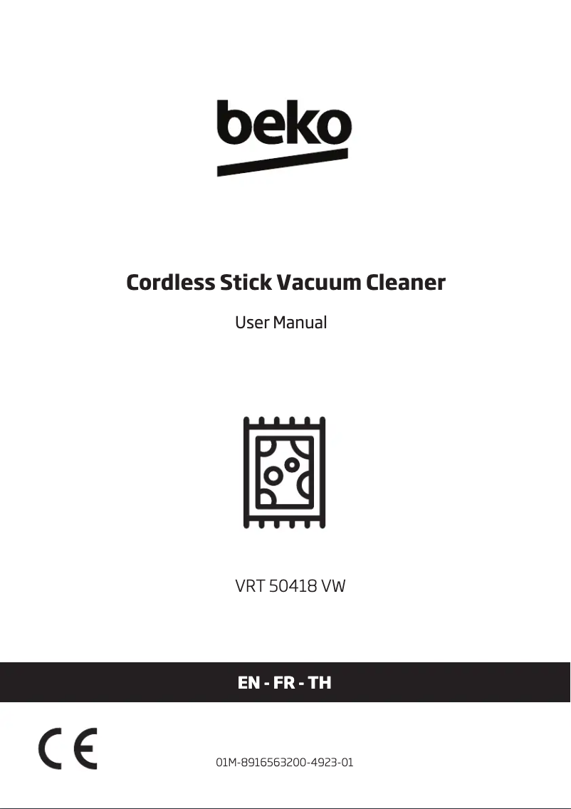 Image de la première page du manuel de l'appareil VRT50418VW