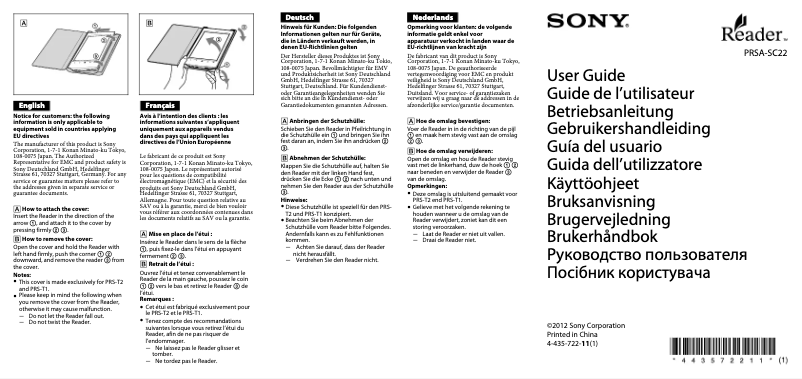 Page 1 de la notice Manuel utilisateur Sony PRSA-SC22