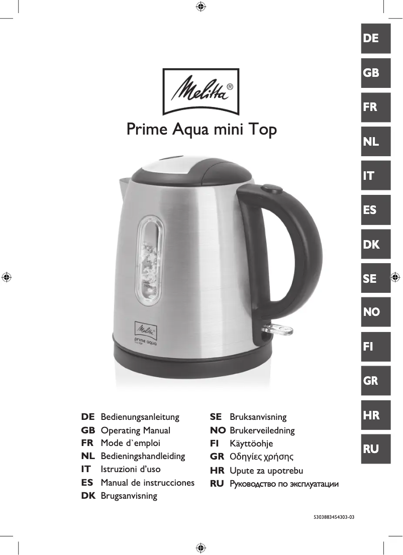 Page 1 de la notice Manuel utilisateur Melitta Prima Aqua Mini Top