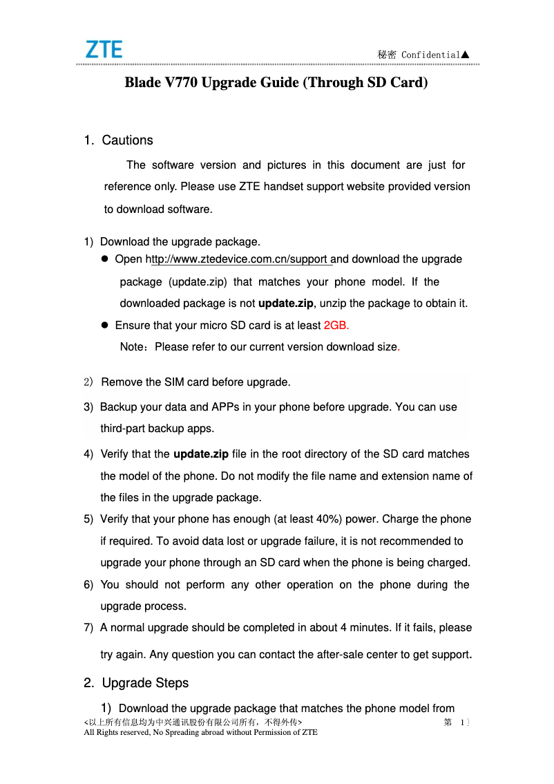 Page 1 de la notice Manuel utilisateur ZTE Blade V770