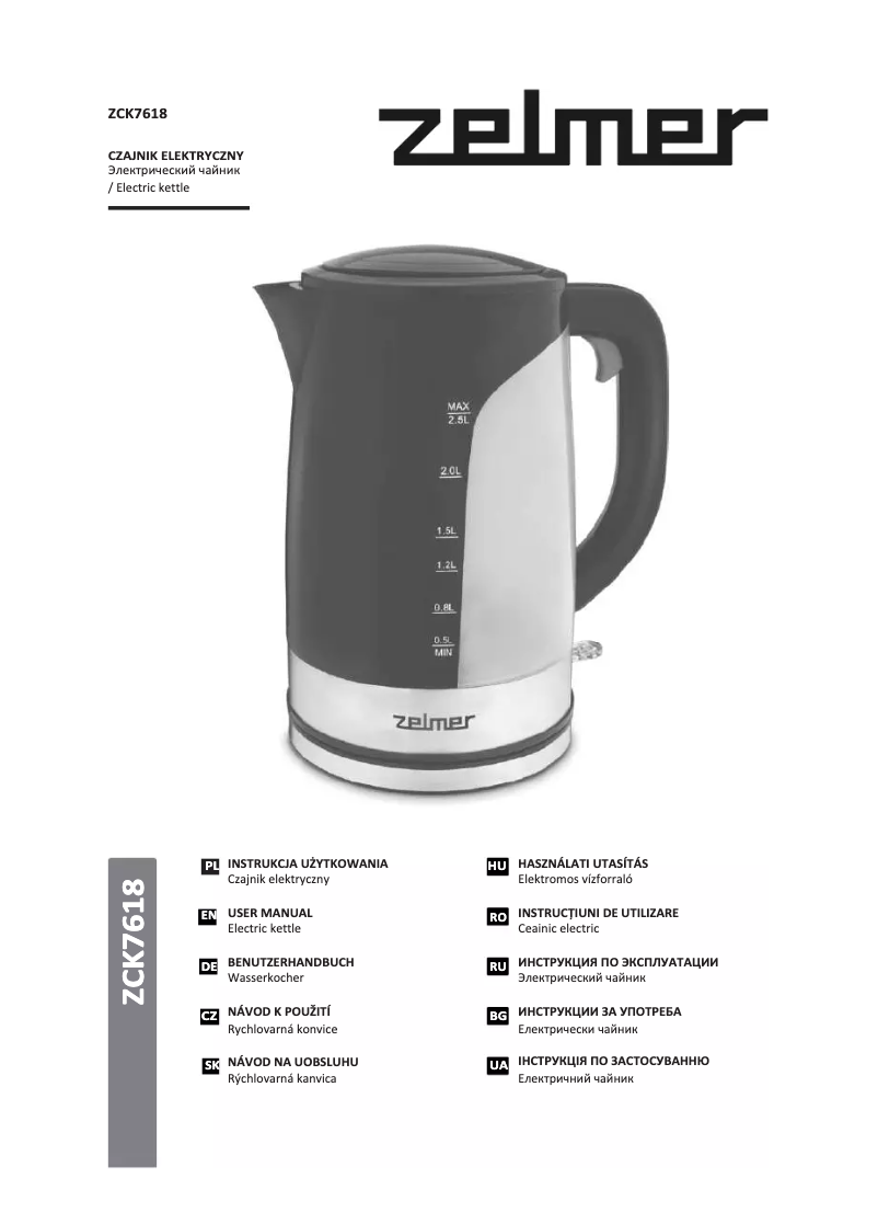 Image de la première page du manuel de l'appareil ZCK7618