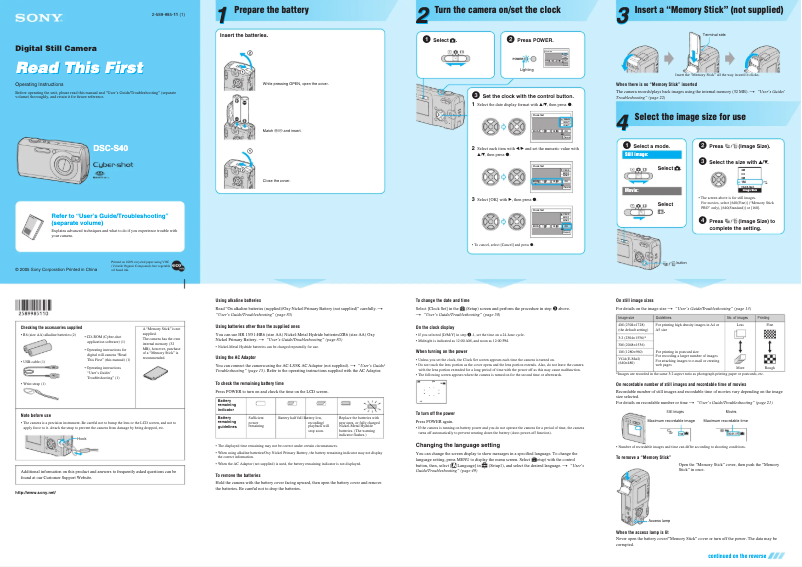 Page 1 de la notice Guide d'installation Sony Cybershot DSC-S40