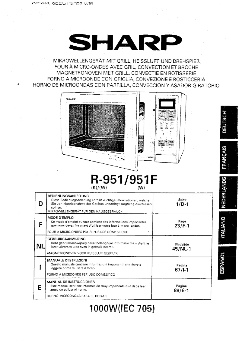 Image de la première page du manuel de l'appareil R951