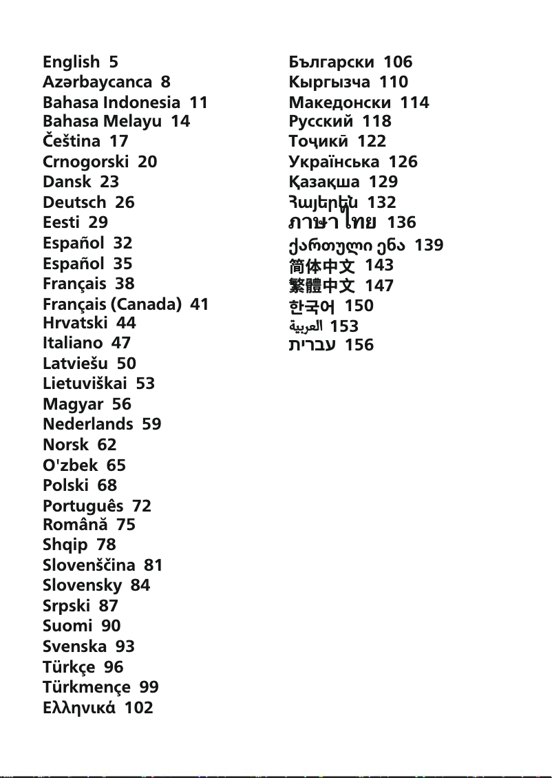 Page n°1 - Manuel utilisateur Philips Sonicare DiamondClean 9000 HX3866