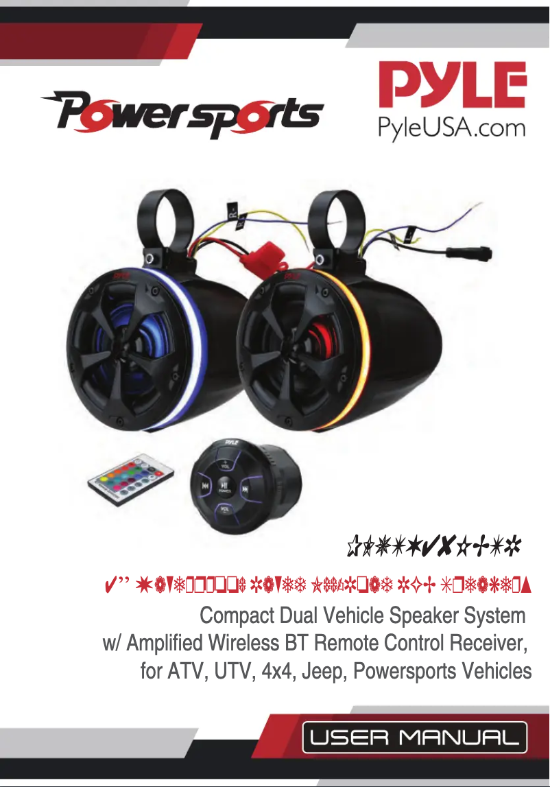 Page 1 de la notice Manuel utilisateur Pyle PLUTV48KBTR