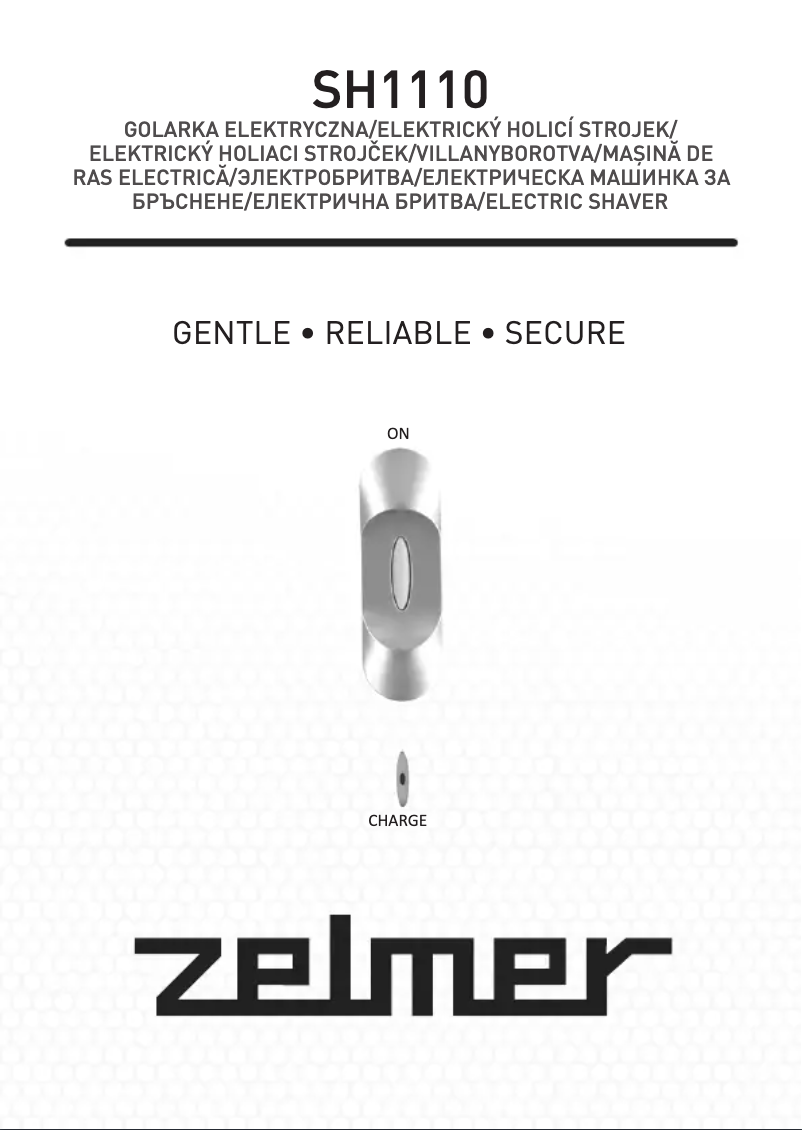 Imagen de la primera página del manual del dispositivo SH1110