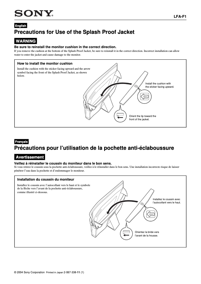 Page 1 de la notice Manuel utilisateur Sony LFA-F1