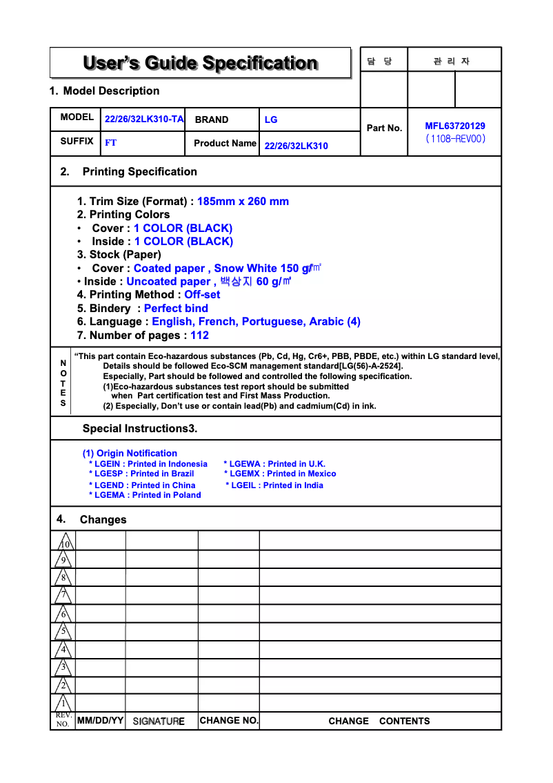Page 1 de la notice Manuel utilisateur LG 32LK311-TB