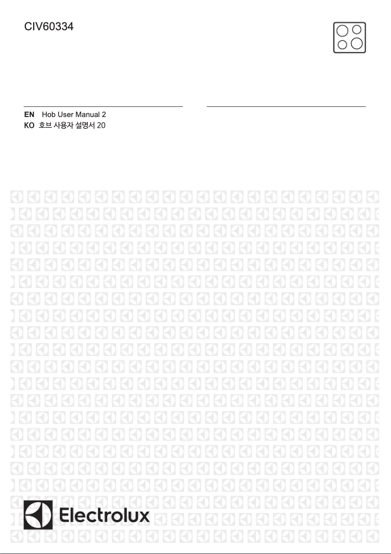 Page 1 de la notice Manuel utilisateur Electrolux CIV60334