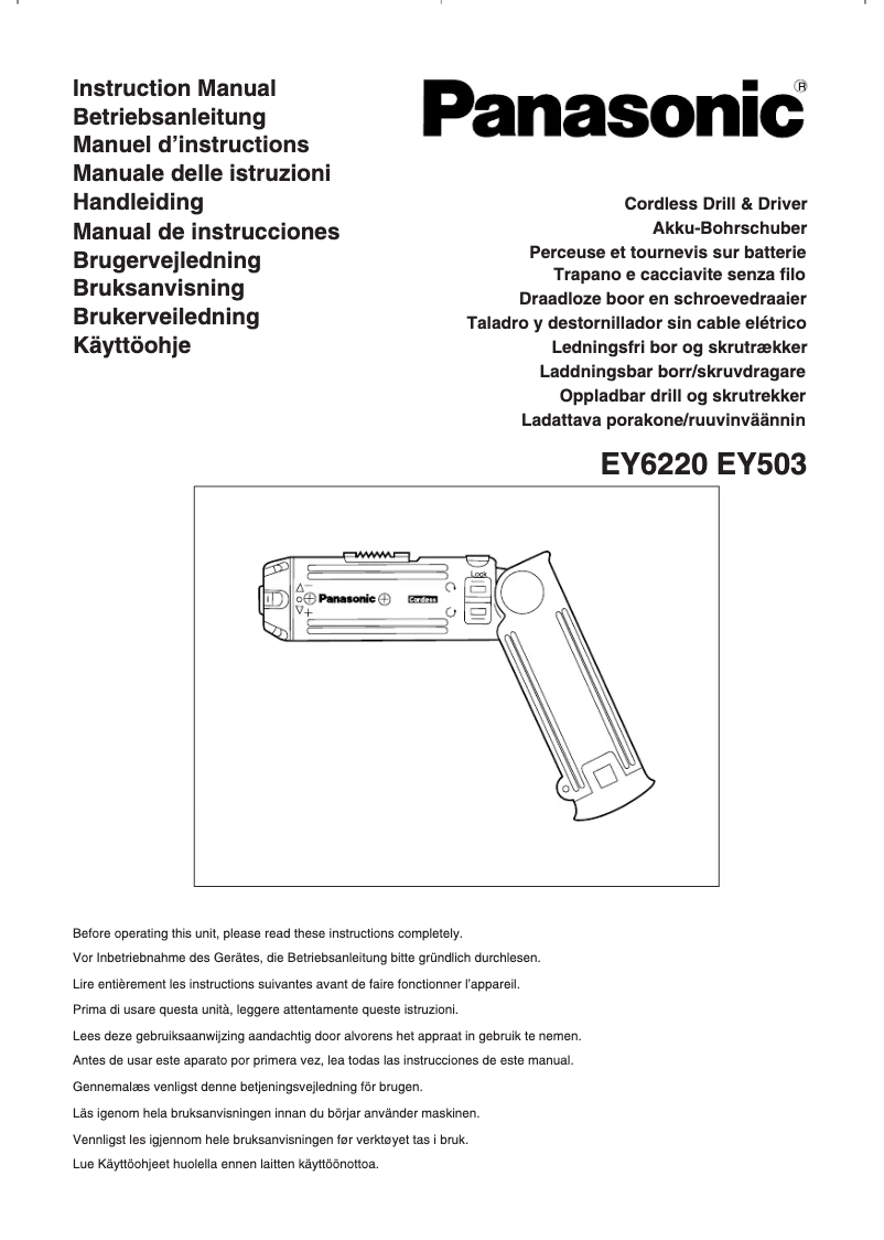 Page 1 de la notice Manuel utilisateur Panasonic EY503