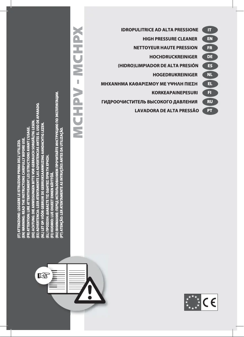 Image de la première page du manuel de l'appareil MCHPV