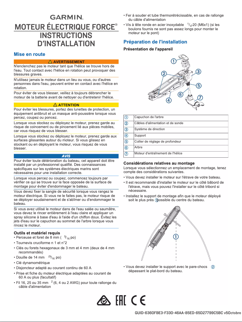 Page n°1 - Guide d'installation Garmin Force Trolling Motor Freshwater 57