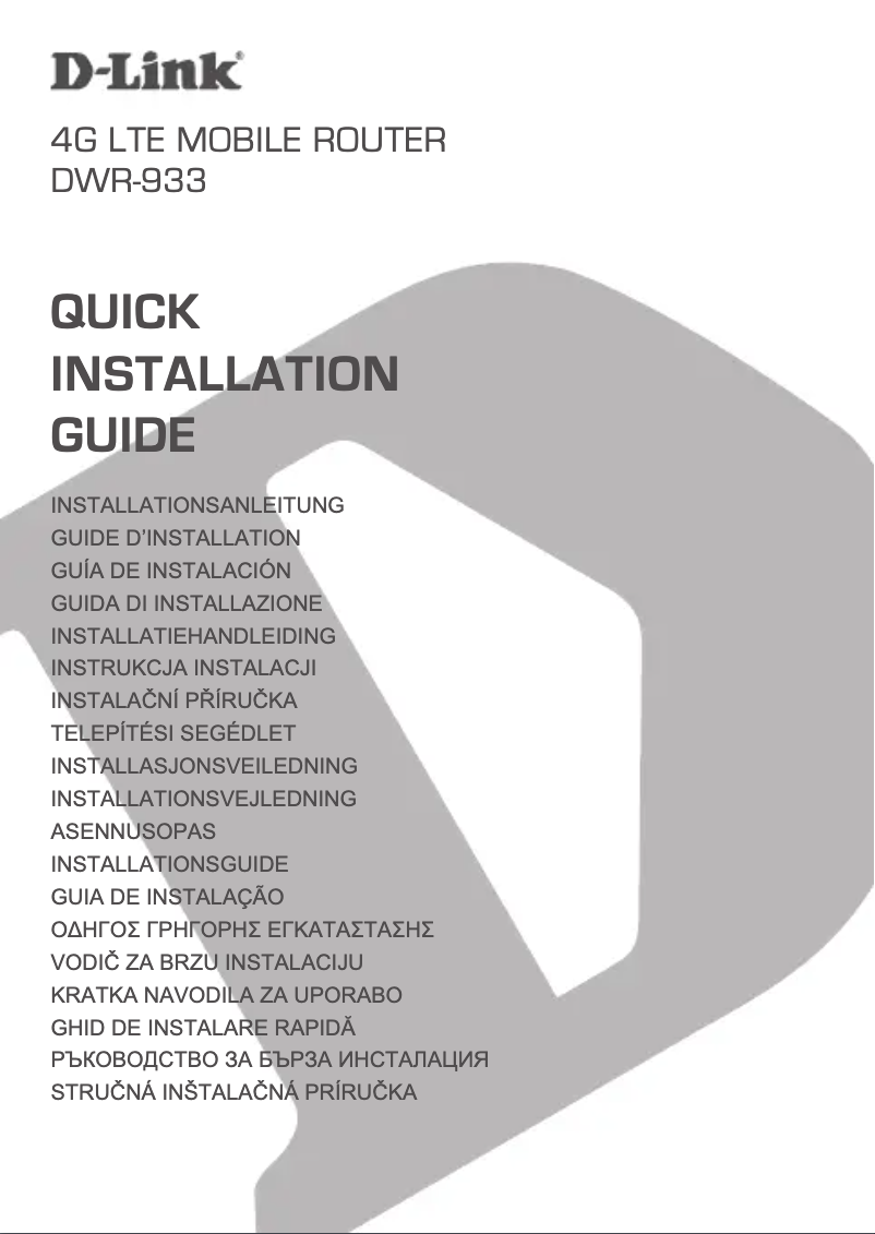Page 1 de la notice Manuel utilisateur D-Link DWR-933