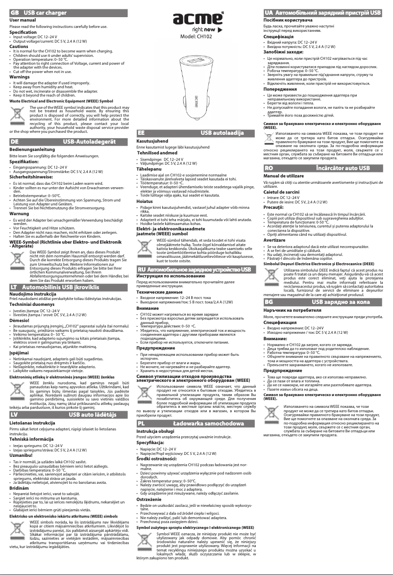 Image de la première page du manuel de l'appareil CH102