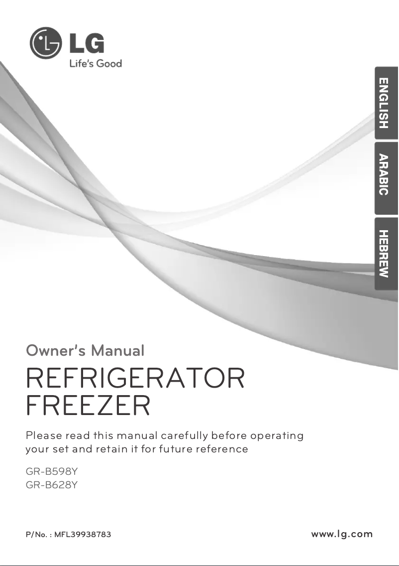 Page 1 de la notice Manuel utilisateur LG GR-B598YLC