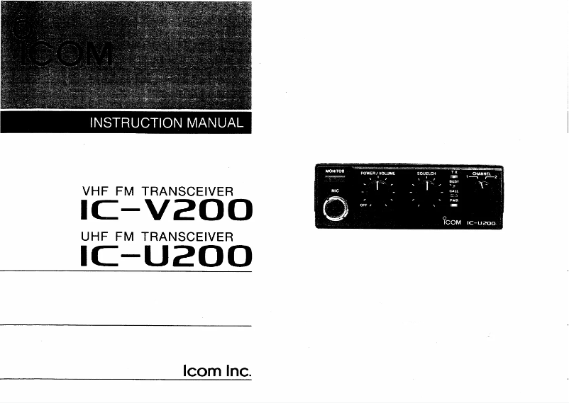 Image de la première page du manuel de l'appareil IC-V200