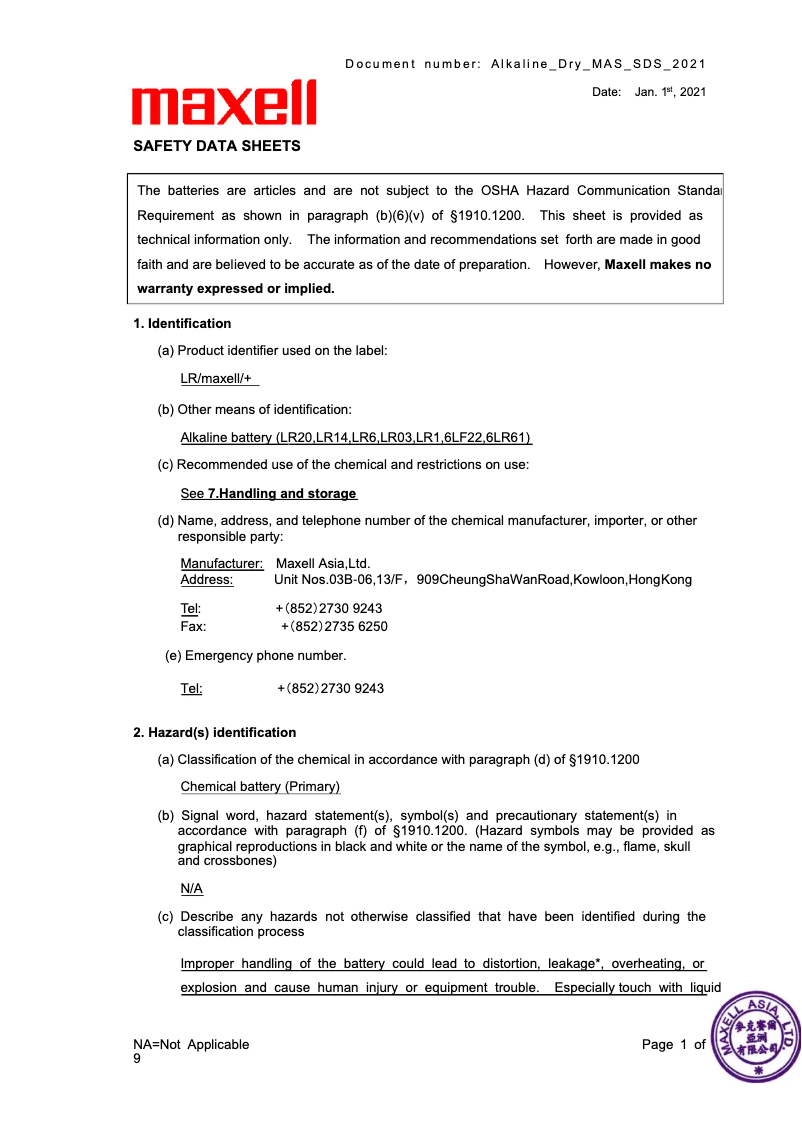 Page n°1 - Fiche technique Klein Tools ESF100