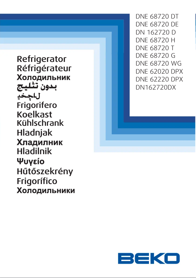 Page n°1 - Manuel utilisateur Beko DNE62220DPX