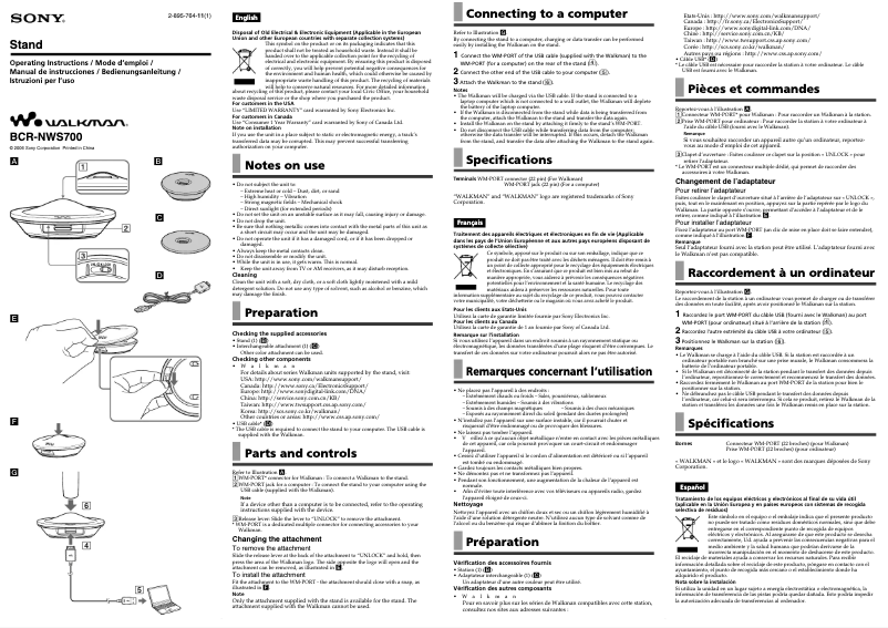 Page n°1 - Manuel utilisateur Sony BCR-NWS700