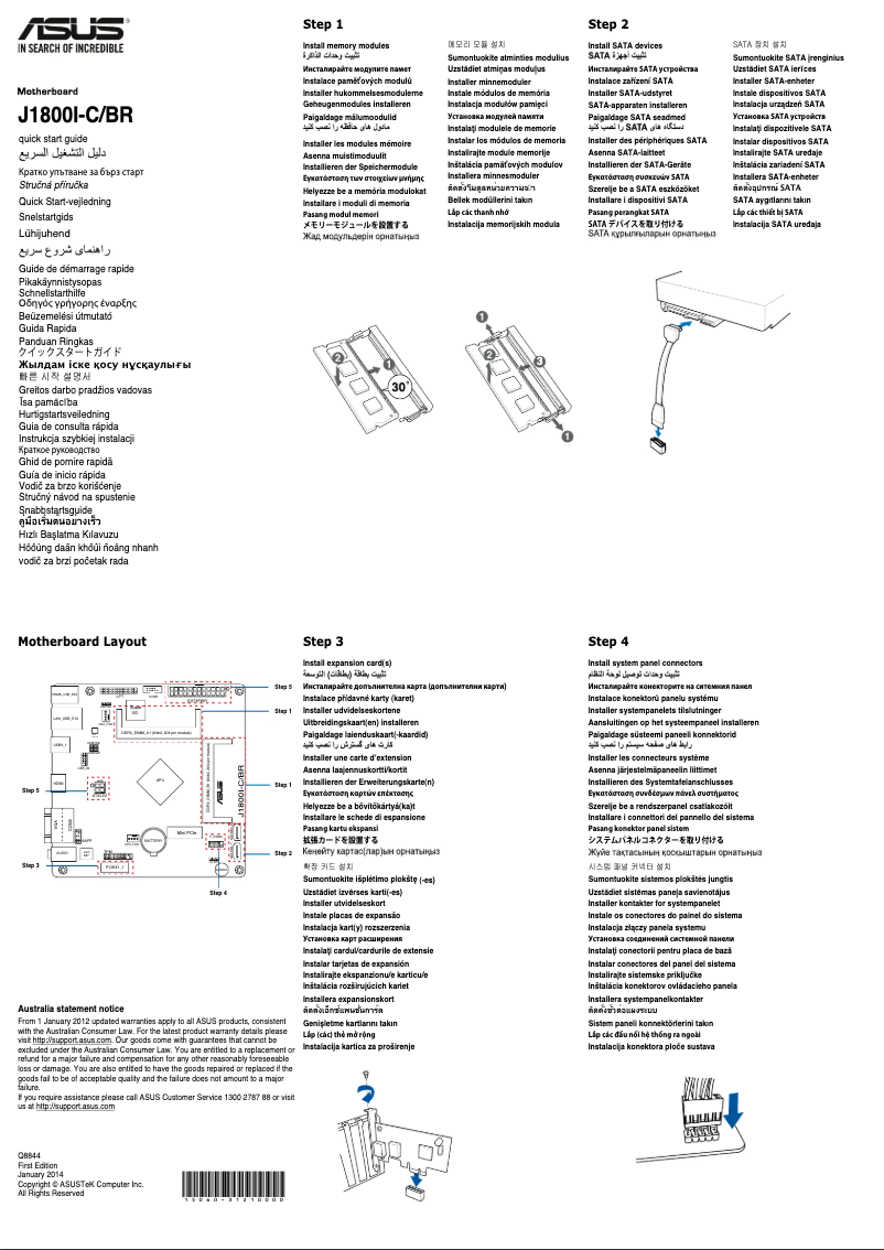 Page 1 de la notice Guide de démarrage rapide Asus J1800I-C