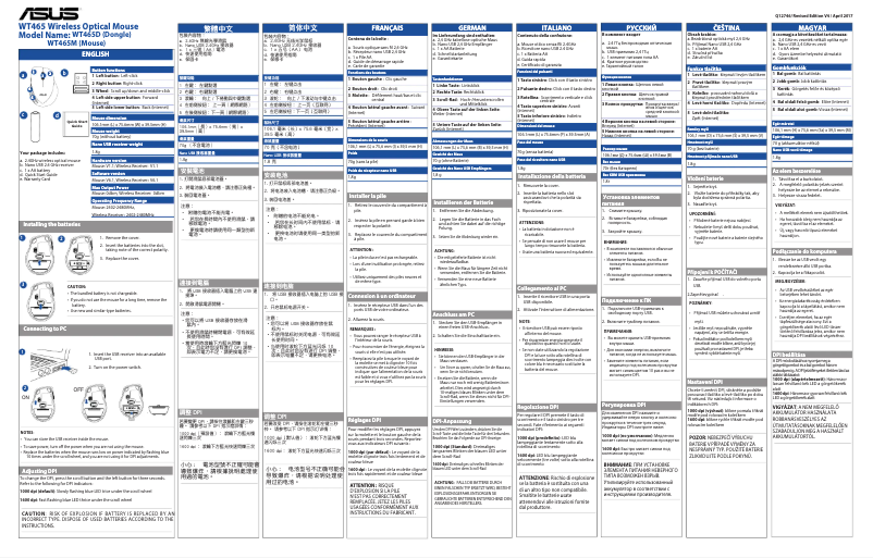 Page 1 de la notice Manuel utilisateur Asus WT465