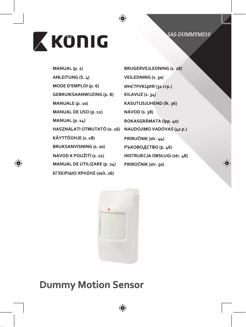 Page n°1 - Manuel utilisateur Konig SAS-DUMMYMS10