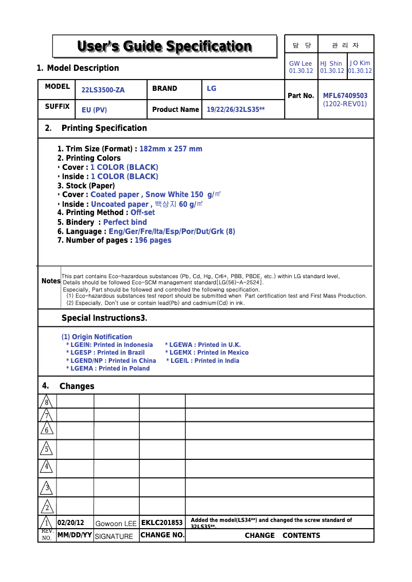 Page 1 de la notice Manuel utilisateur LG 26CS460S