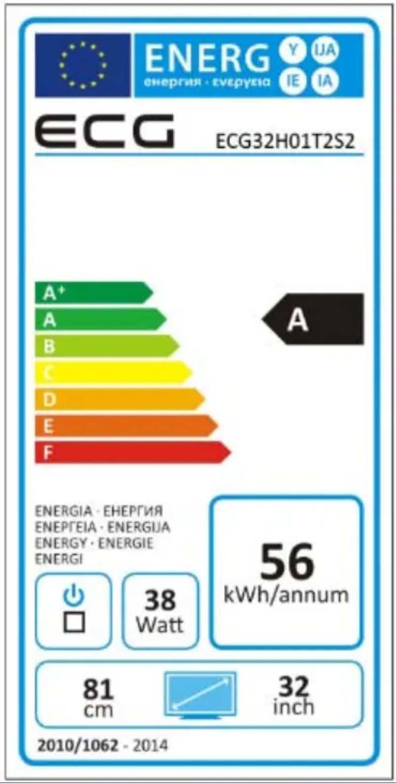 Page n°1 - Label énergétique ECG 32 H01T2S2