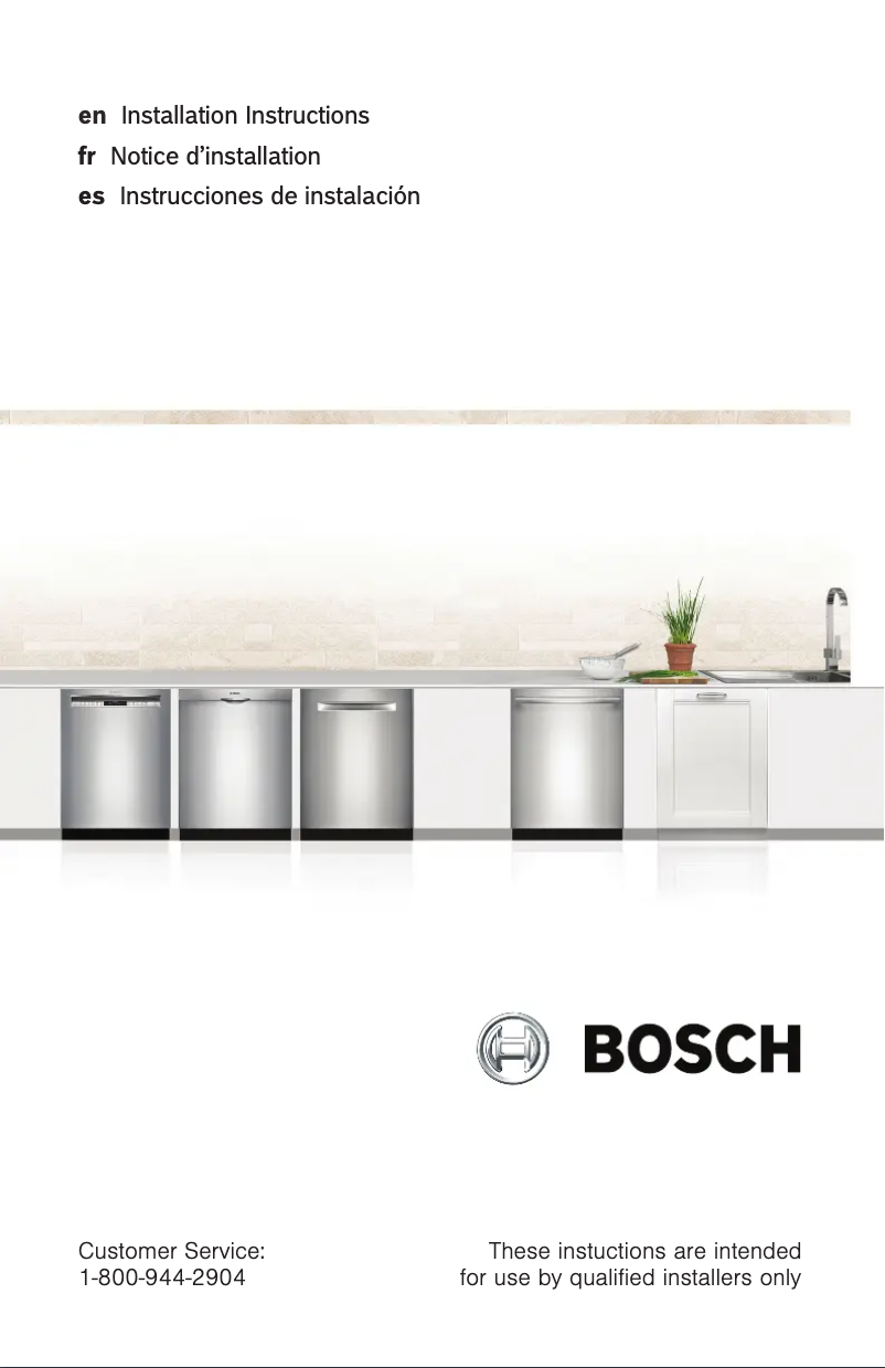 Page n°1 - Guide d'installation Bosch SHEM3AY52N