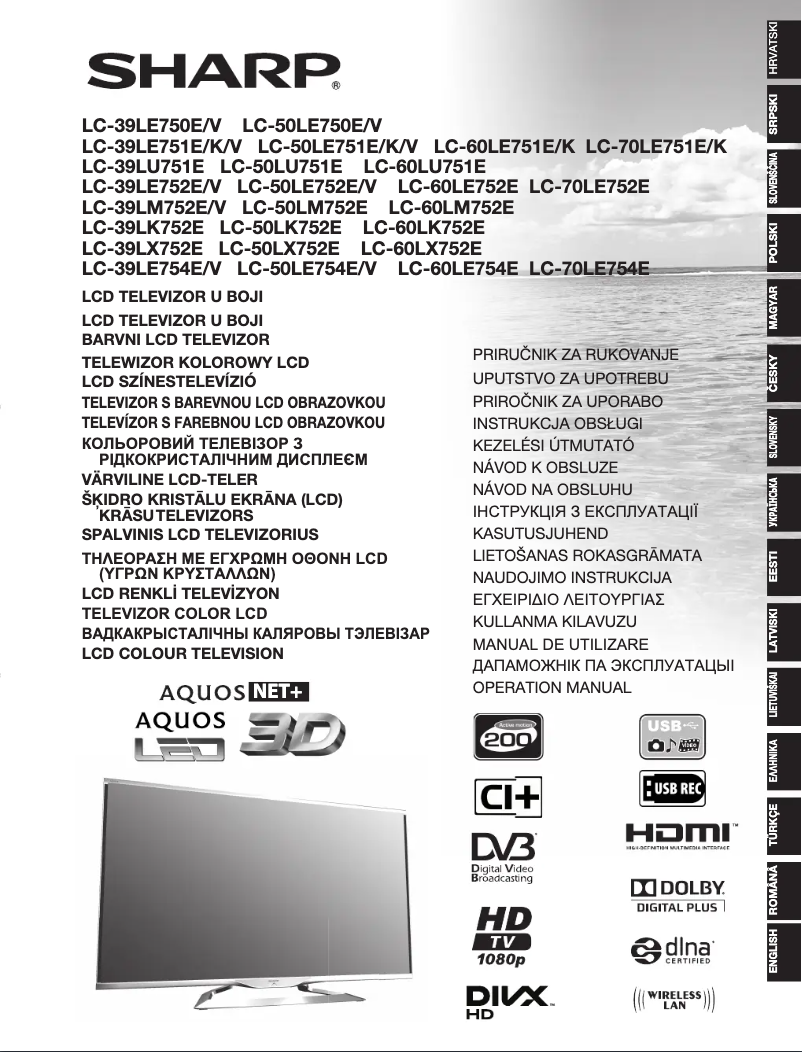 Image de la première page du manuel de l'appareil Aquos LC-39LE751V